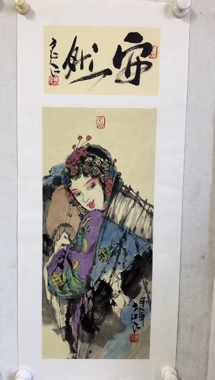 【闪购商品】国画郑华杰老师绘画作品