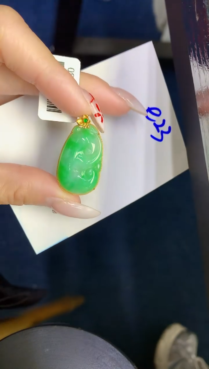 【闪购商品】翡翠颈饰18K金镶嵌000000000000