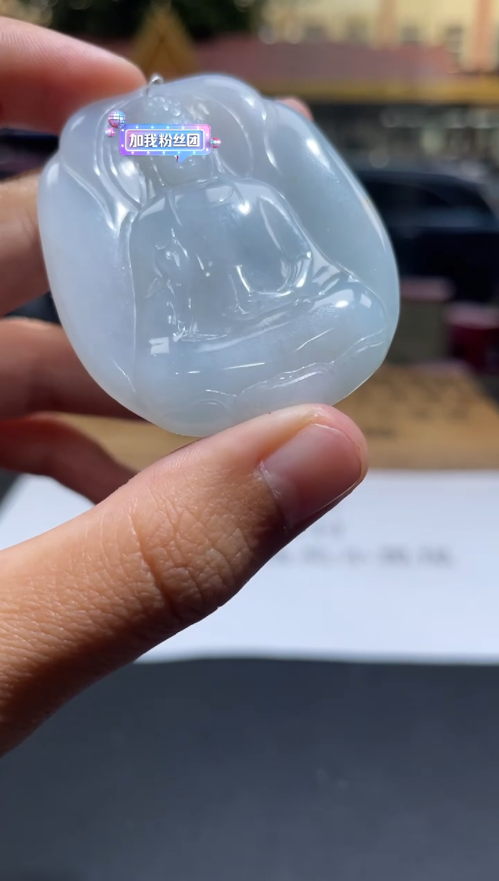 【闪购商品】定制翡翠未镶嵌定制孤品