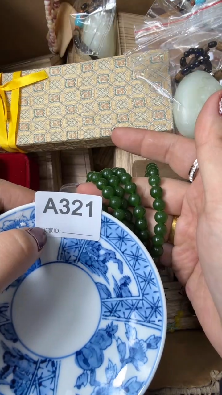 【闪购商品】瓷片瓷器瓷器瓷器瓷器
