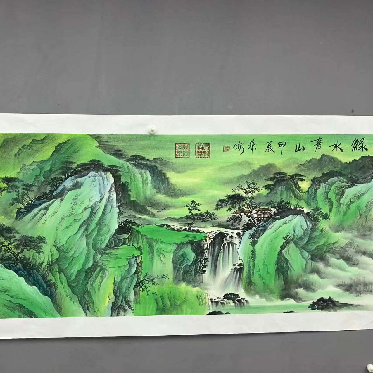 于秉安纯手绘宣纸  绿水青山  180X70CM   国画作品