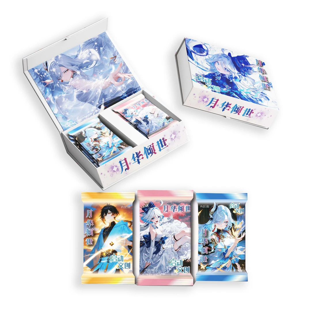 【平拆】启动文创 月华倾世 收藏卡牌（默认代拆）