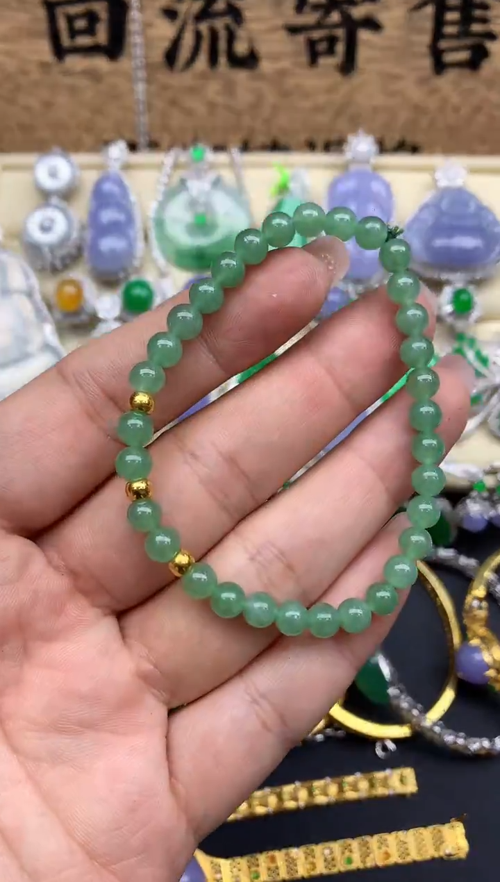 【闪购商品】翡翠手串未镶嵌375-中国好珍宝