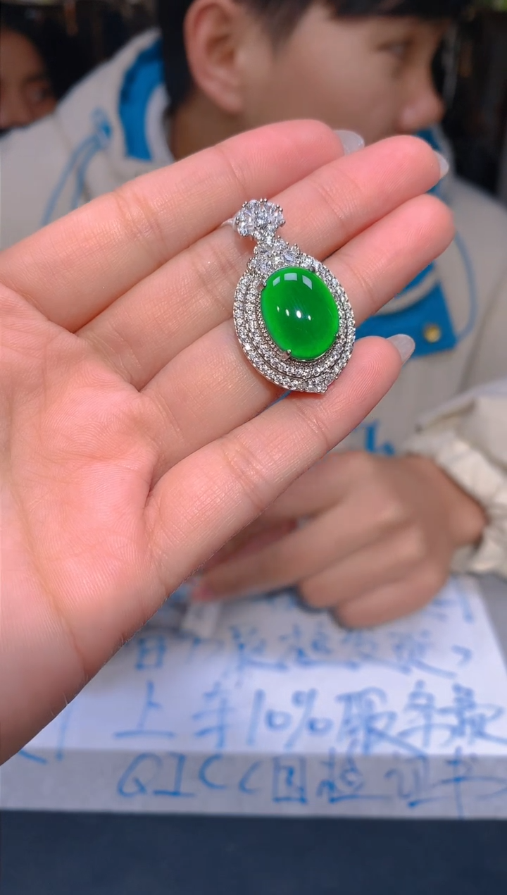 【闪购商品】定制翡翠未镶嵌31定制翡翠 多样性发货（发其一）