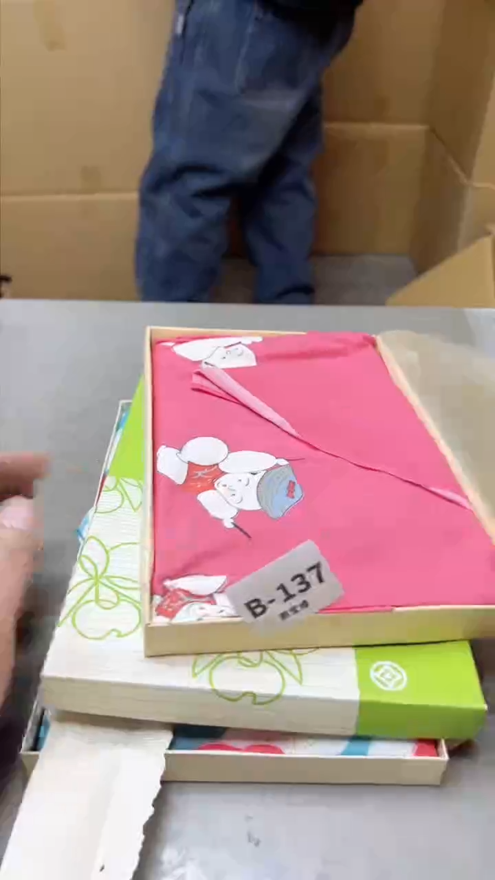 【闪购商品】瓷片137聚宝缘 二号店