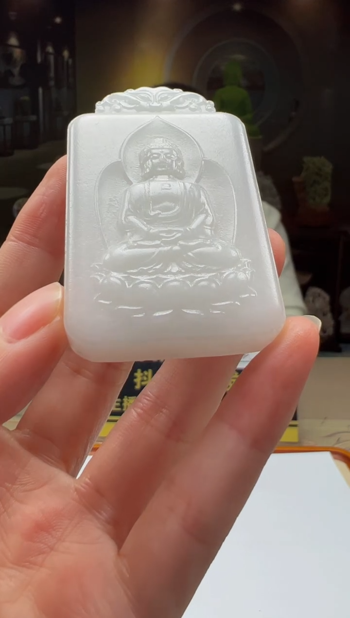 颈饰未镶嵌和田玉（多样性发货）BTE2025-11-14-25