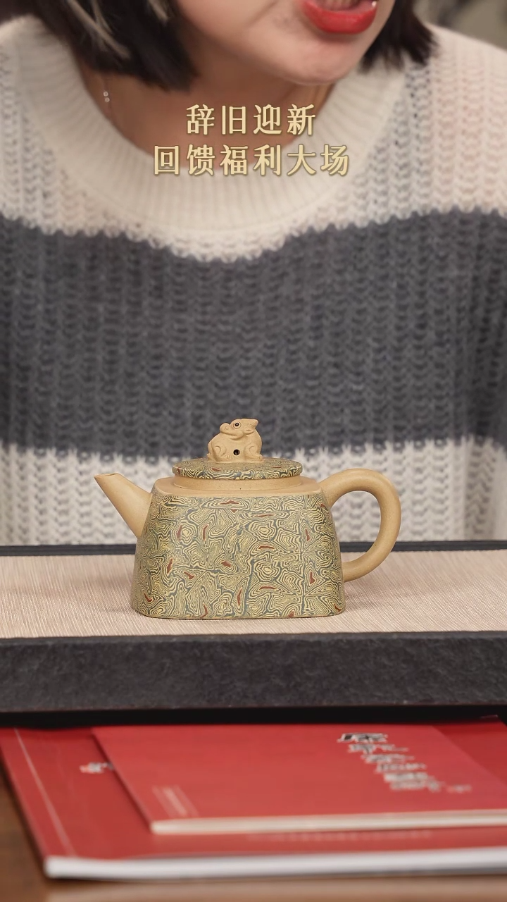 【闪购商品】紫砂茶壶紫砂紫砂紫砂