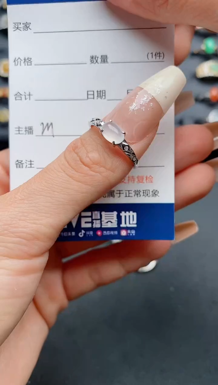 【闪购商品】翡翠戒指银S925镶嵌............