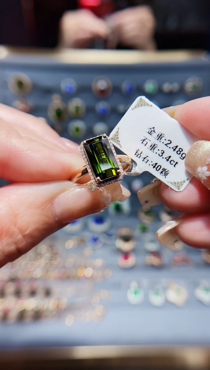 【闪购商品】碧玺戒指18K金镶嵌3.4..