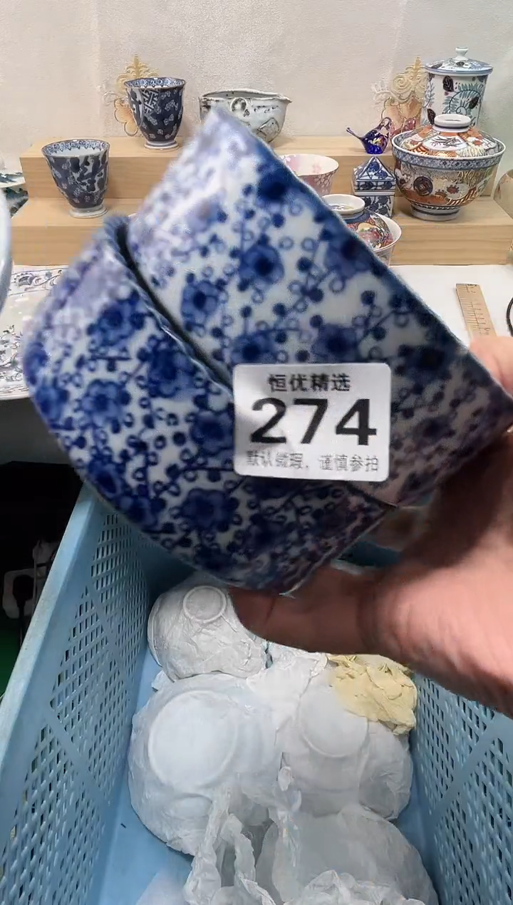 金*陶瓷陶瓷陶瓷陶瓷陶瓷