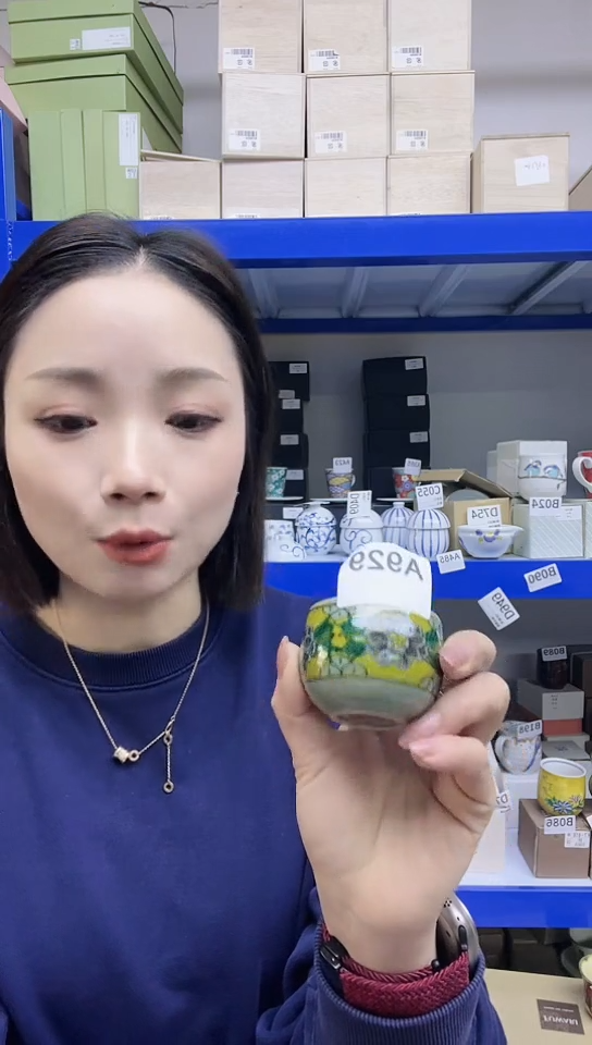 【闪购商品】瓷片高端灶师窑瓷器A929杯