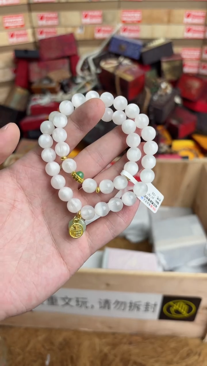 一铭文玩菩提类手串无礼盒
