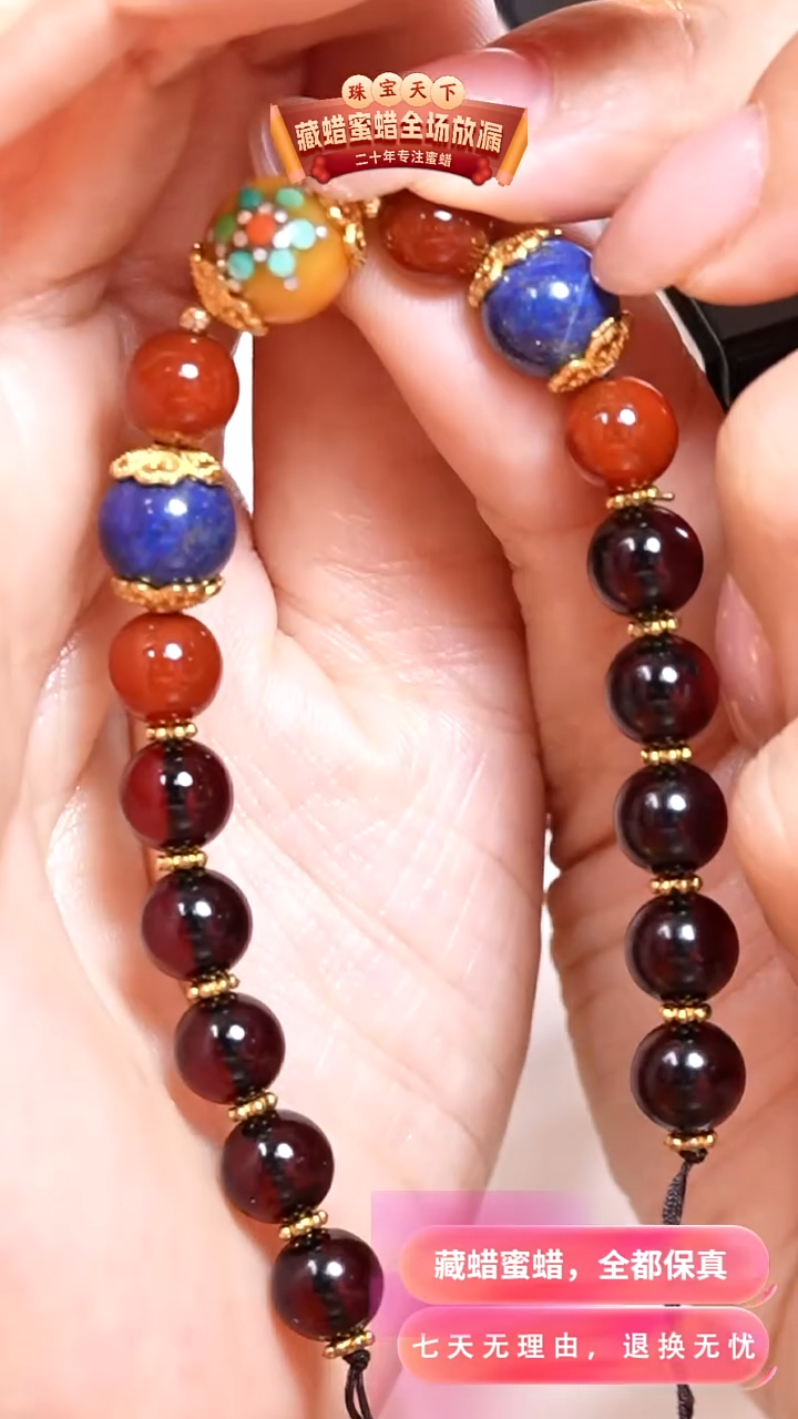 未镶嵌颈饰琥珀z055天然珠宝奇石假一罚十