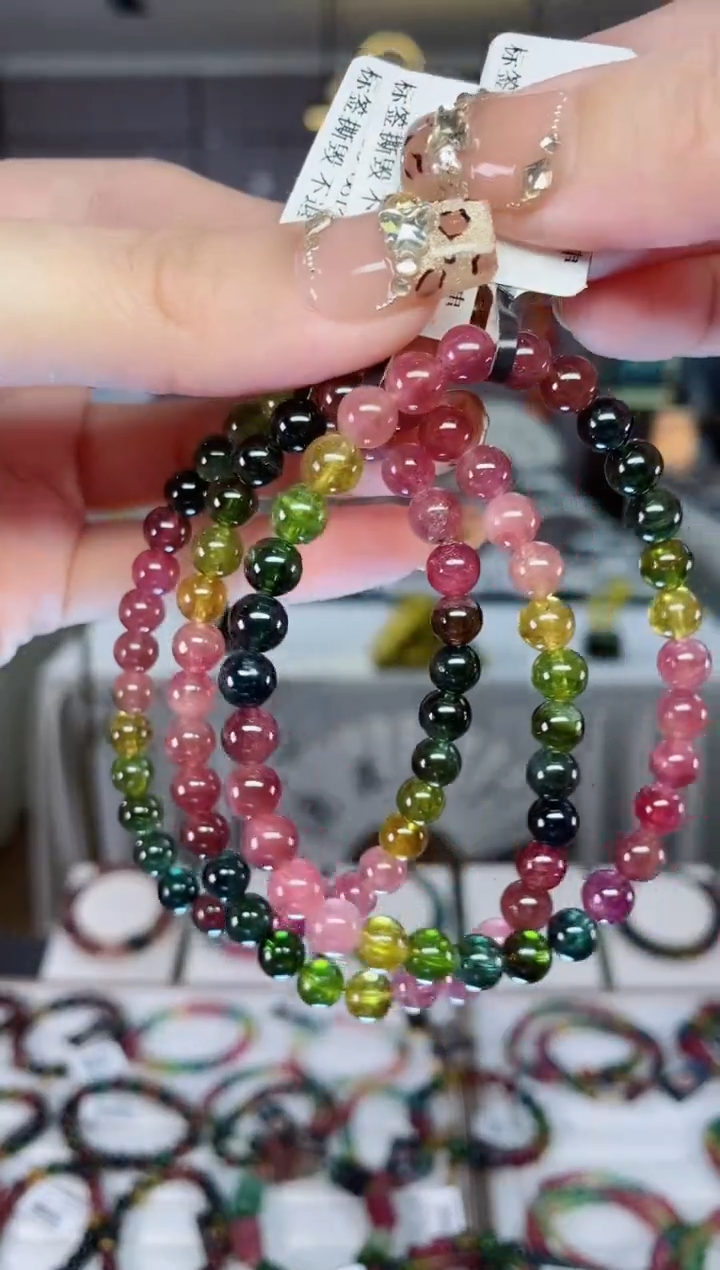 老矿碧玺色标彩虹冰体单圈手串5mm+未镶嵌碧玺dan多样性发货一条