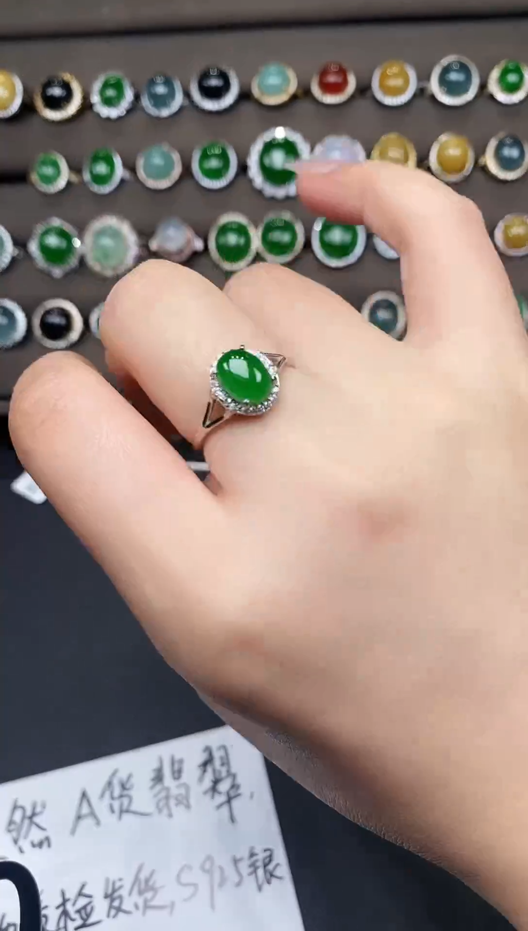 银S925镶嵌戒指翡翠111