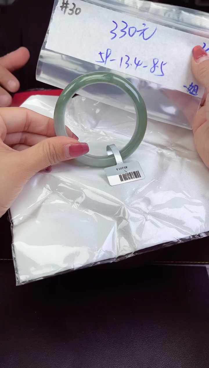 【闪购商品】定制翡翠未镶嵌毛货手镯需精细抛光/手镯 30