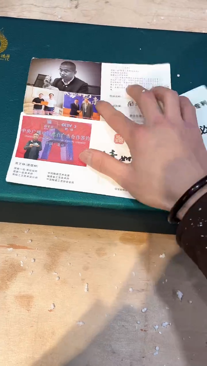 【闪购商品】其他@@@@@@@@@@@@@@@