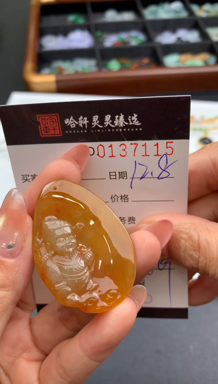 吊坠(不含链)未镶嵌翡翠三*哈轩  挂件1定金1