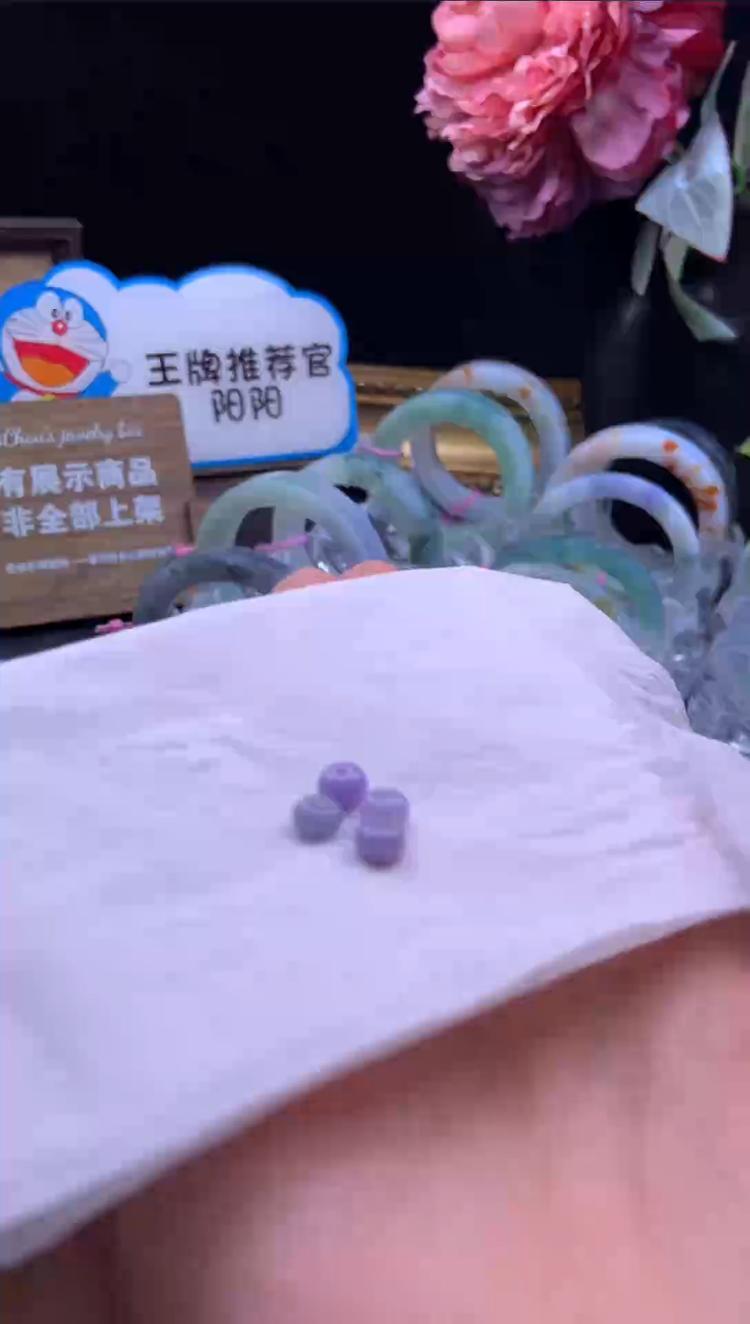 未镶嵌手串翡翠琴*手串