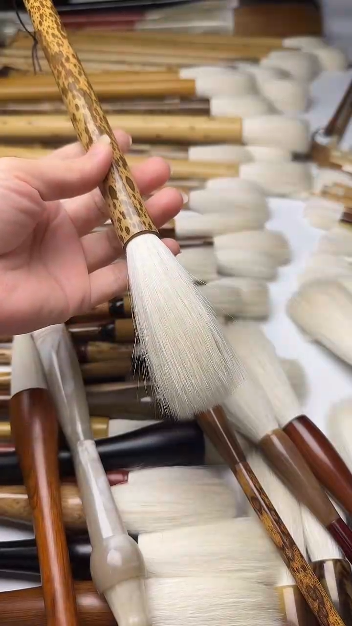纯羊一支出峰9.0