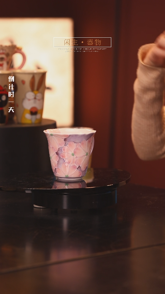 【闪购商品】景德镇可爱设计师款陶瓷