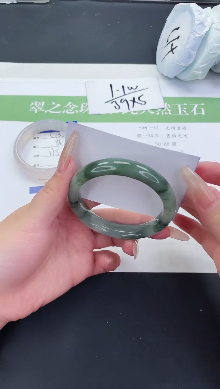 【闪购商品】石英质玉未镶嵌手镯T514-58+