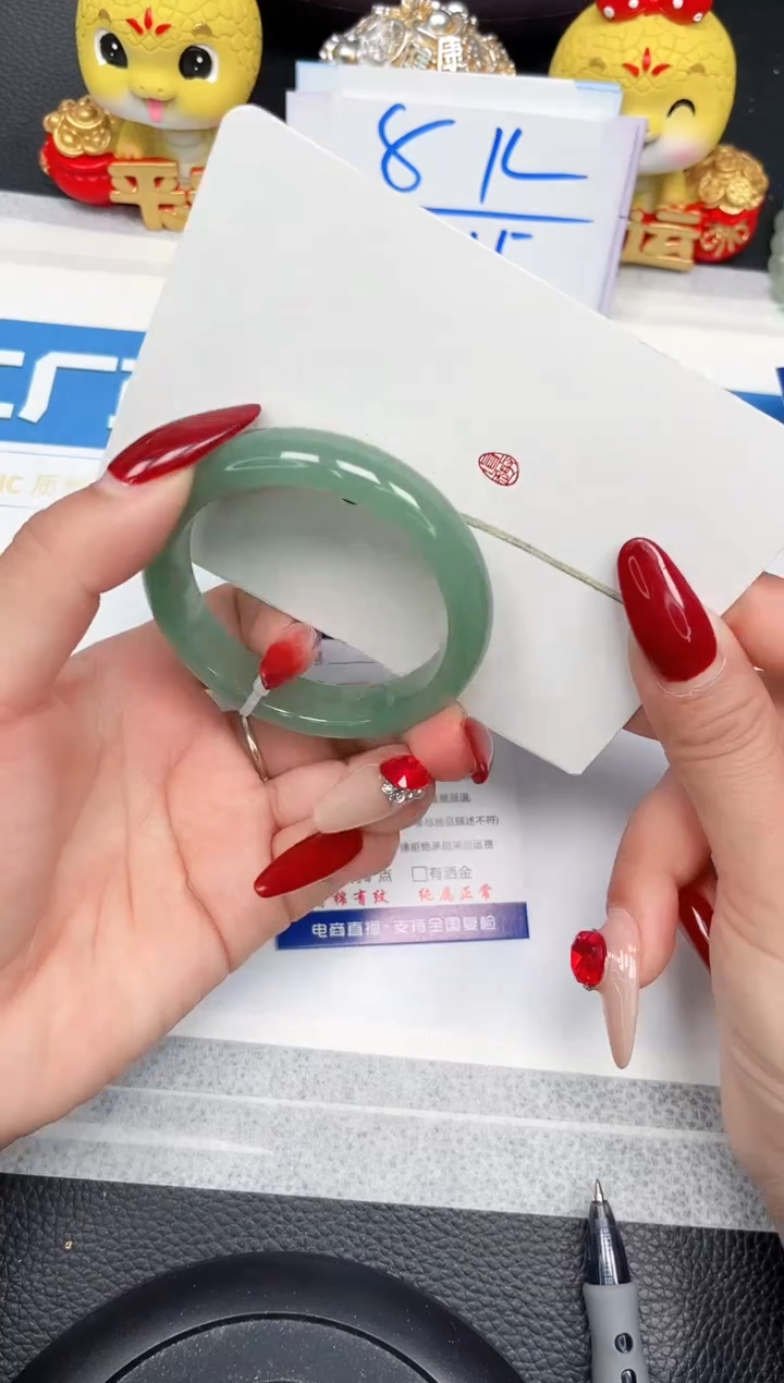 【闪购商品】石英质玉手镯未镶嵌85-53