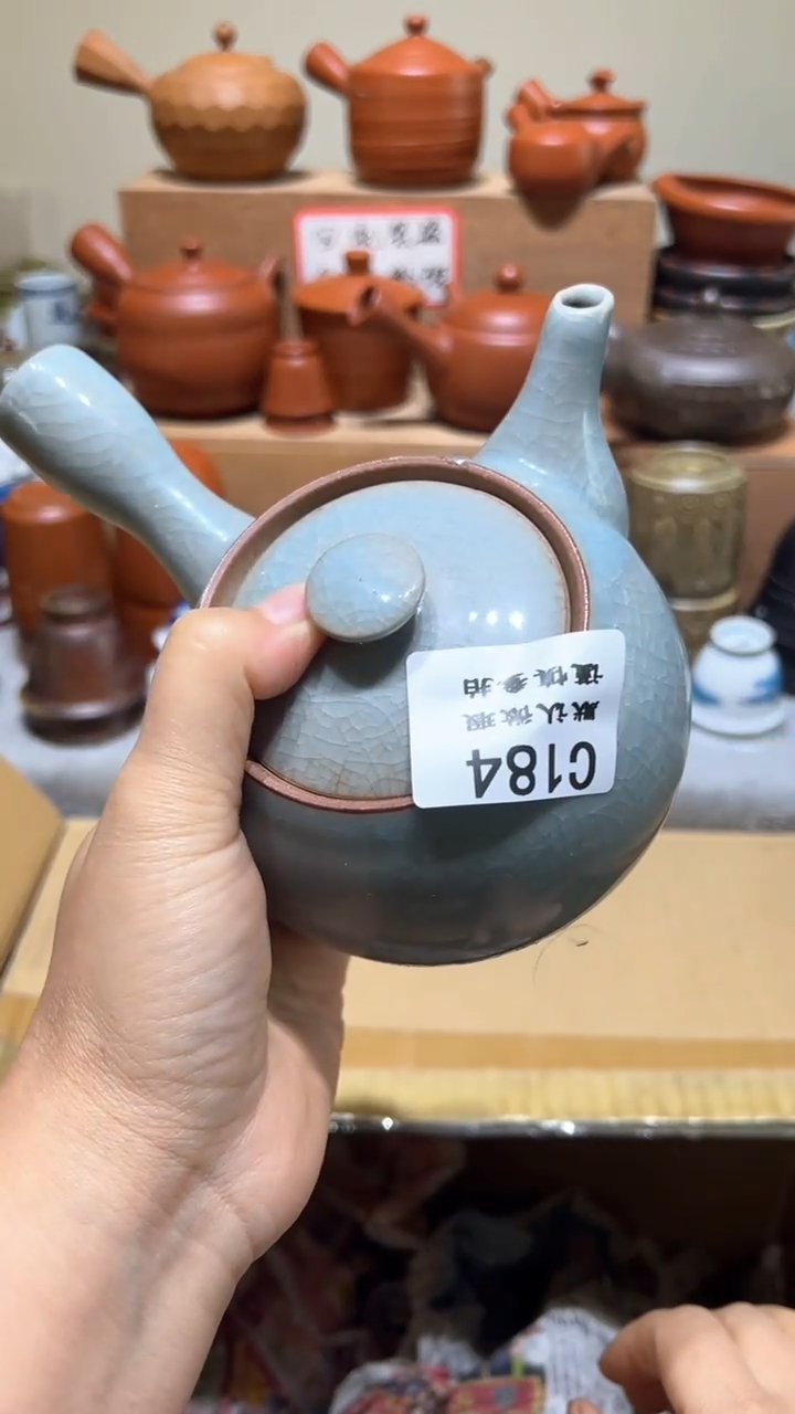 【闪购商品】184瓷香阁回流瓷器默认微瑕