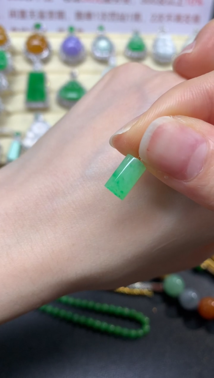 翡翠18K金镶嵌吊坠(不含链)吊坠|150+30