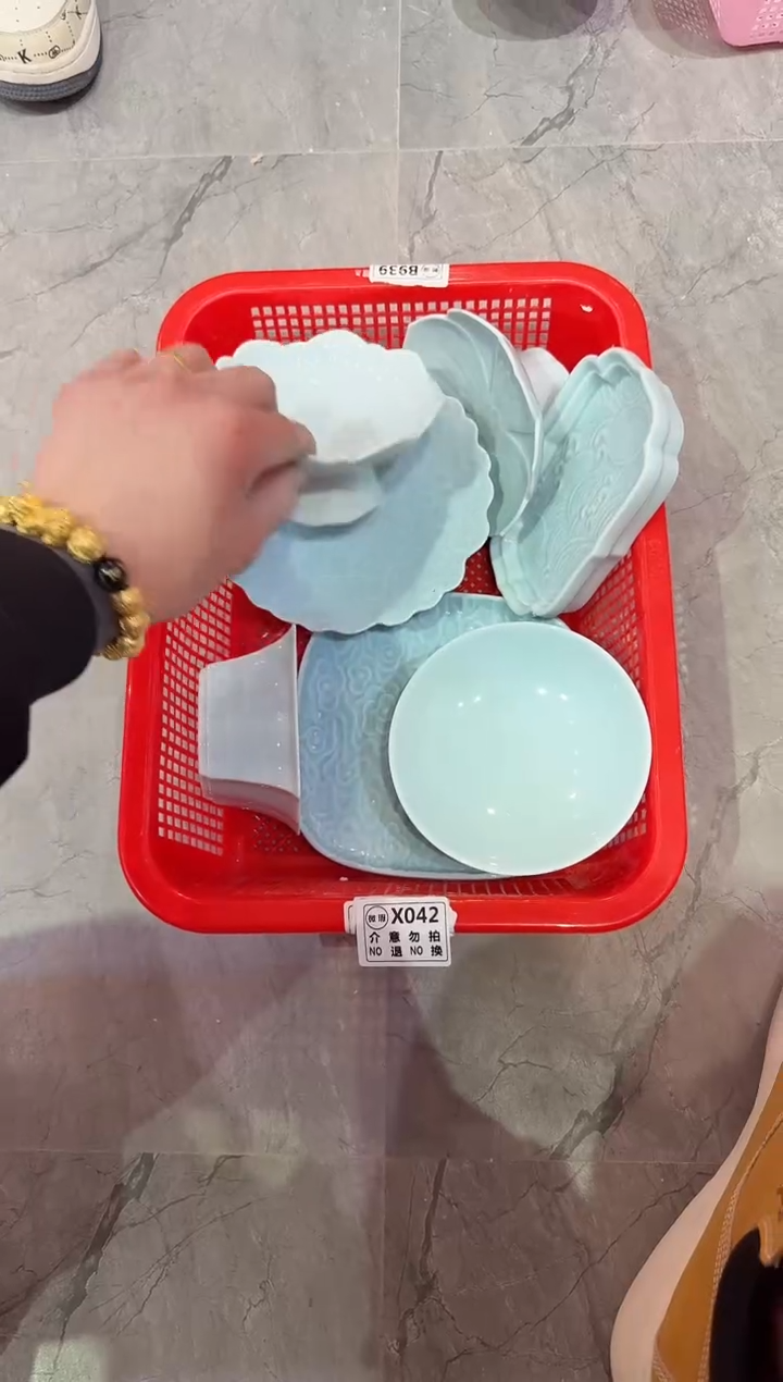 微瑕商品 介意勿拍