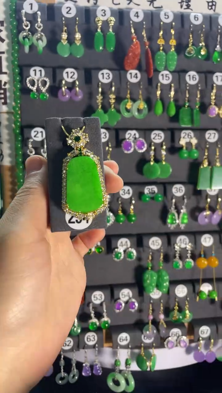 【闪购商品】翡翠颈饰银S925镶嵌234....