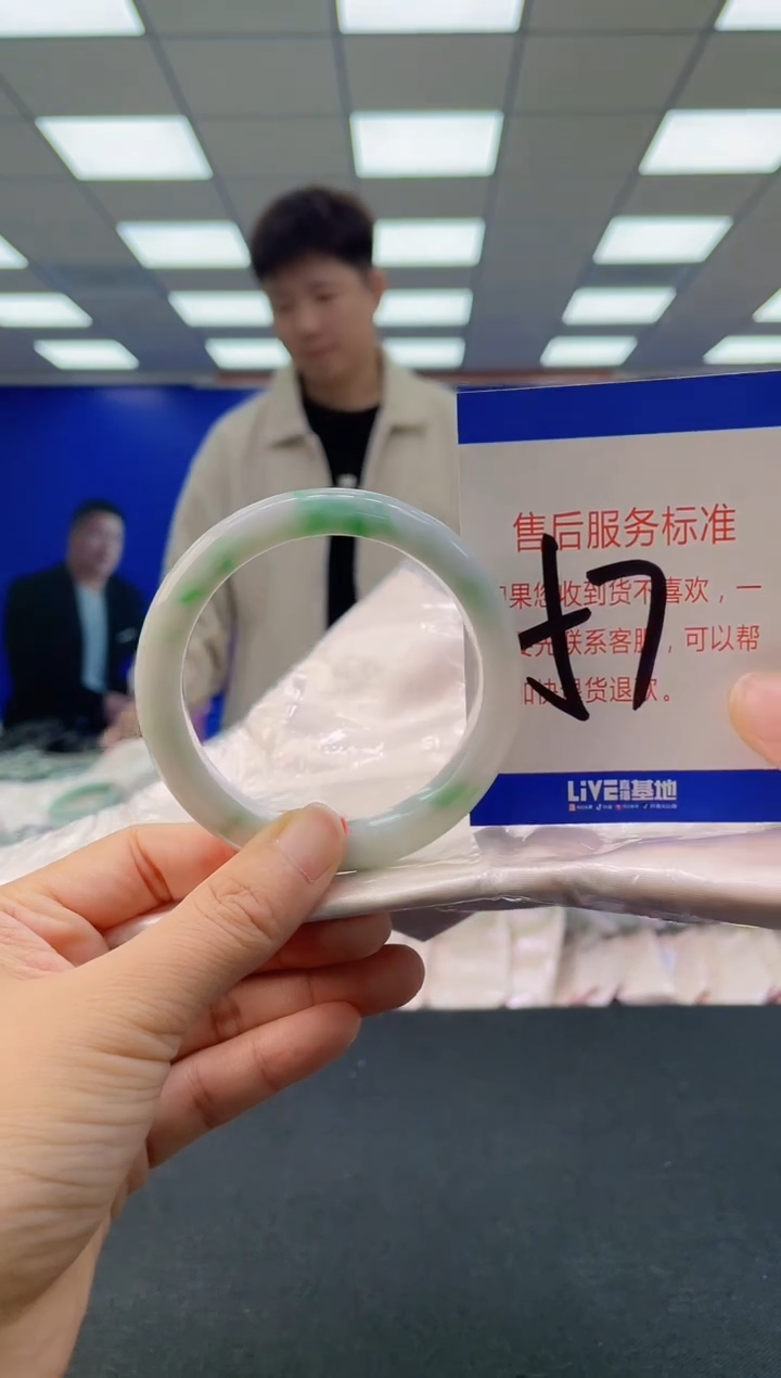未镶嵌手镯翡翠AAAAAAAAAA