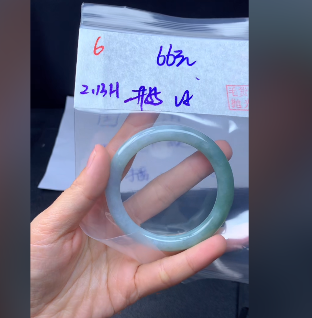 定制翡翠未镶嵌毛货6手镯55纹+66元+拍一发一