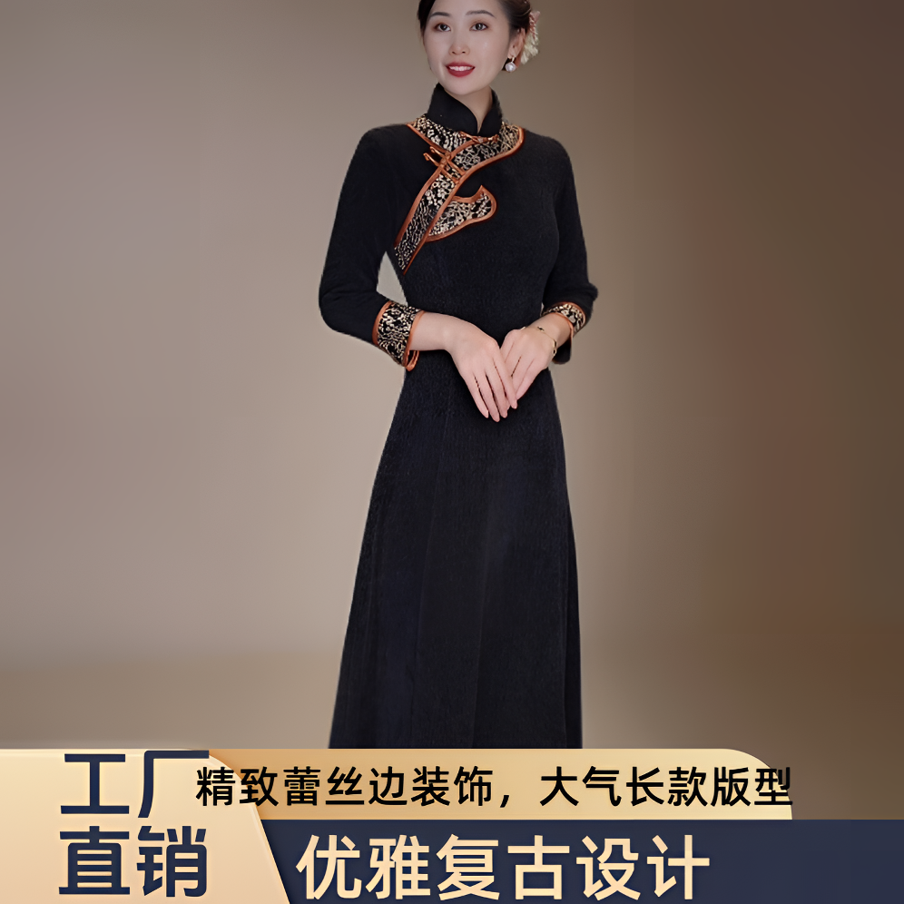 尚羽朵儿25314-修身显瘦优雅气质秋冬新款时尚日常中国风旗袍（m-5