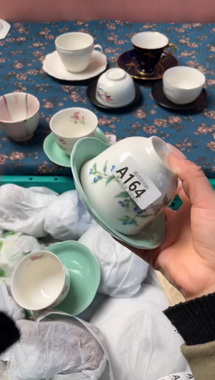 瓷片?****?瓷器瓷器A164
