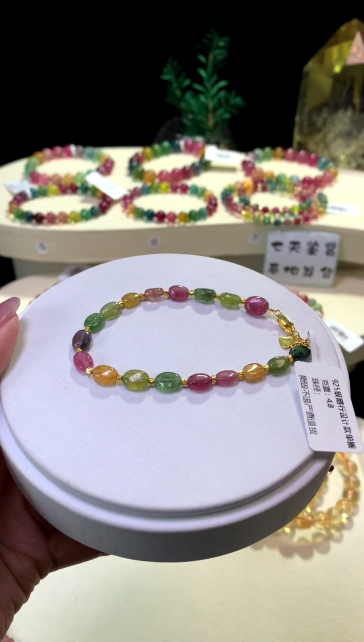 【闪购商品】碧玺手链未镶嵌【梦源珠宝】天然碧玺单圈手链