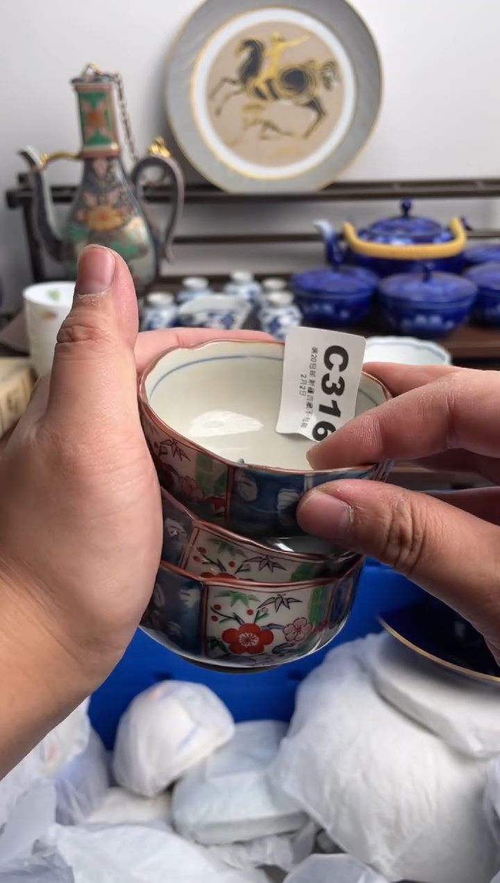 【闪购商品】瓷片316-C-2月2日满20包邮