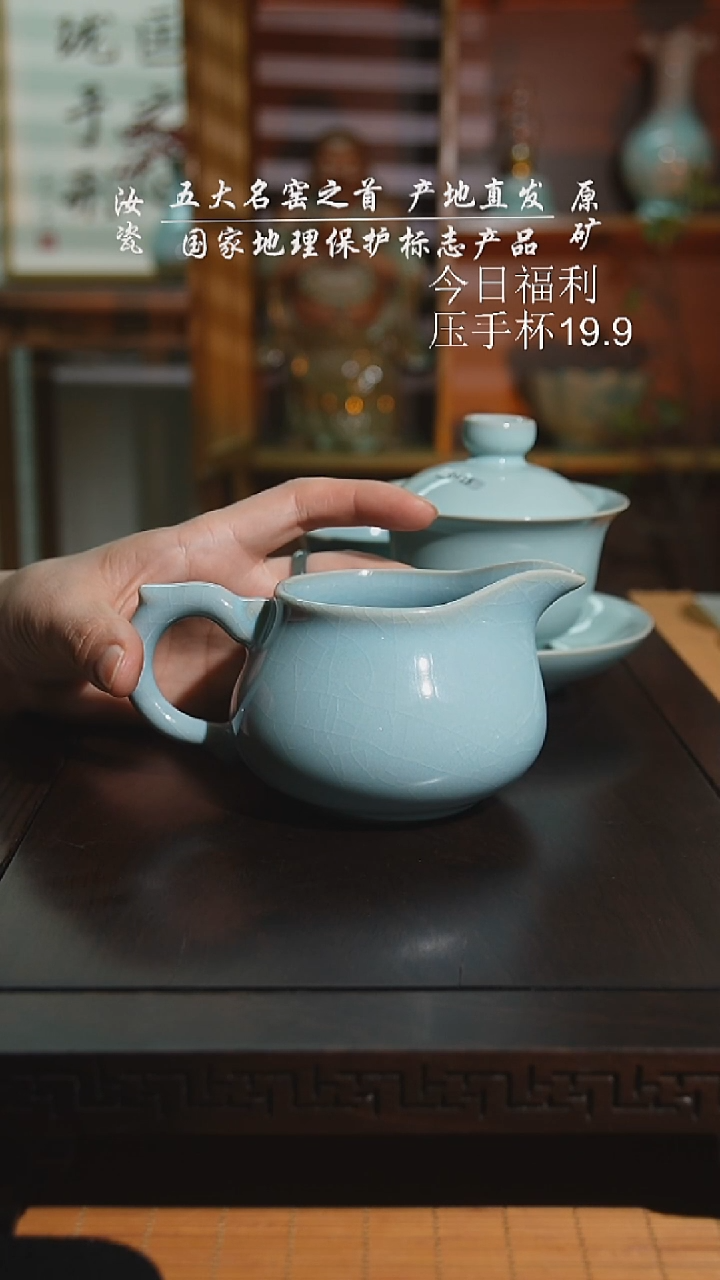 天青珑匠公道二级安全发货