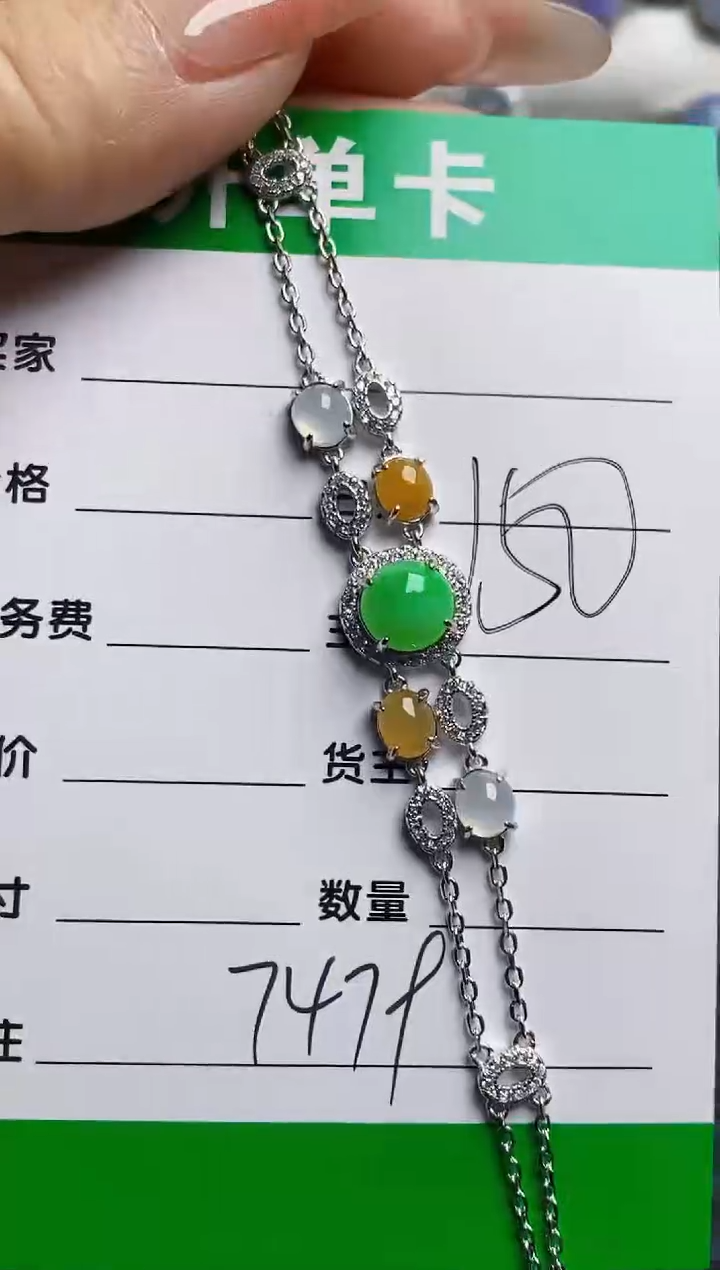 银S925镶嵌戒指翡翠7479