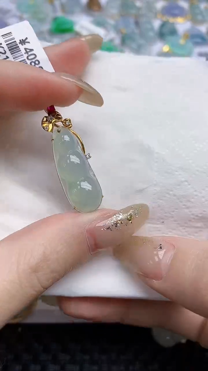 【闪购商品】翡翠颈饰18K金镶嵌天然A货翡翠 52