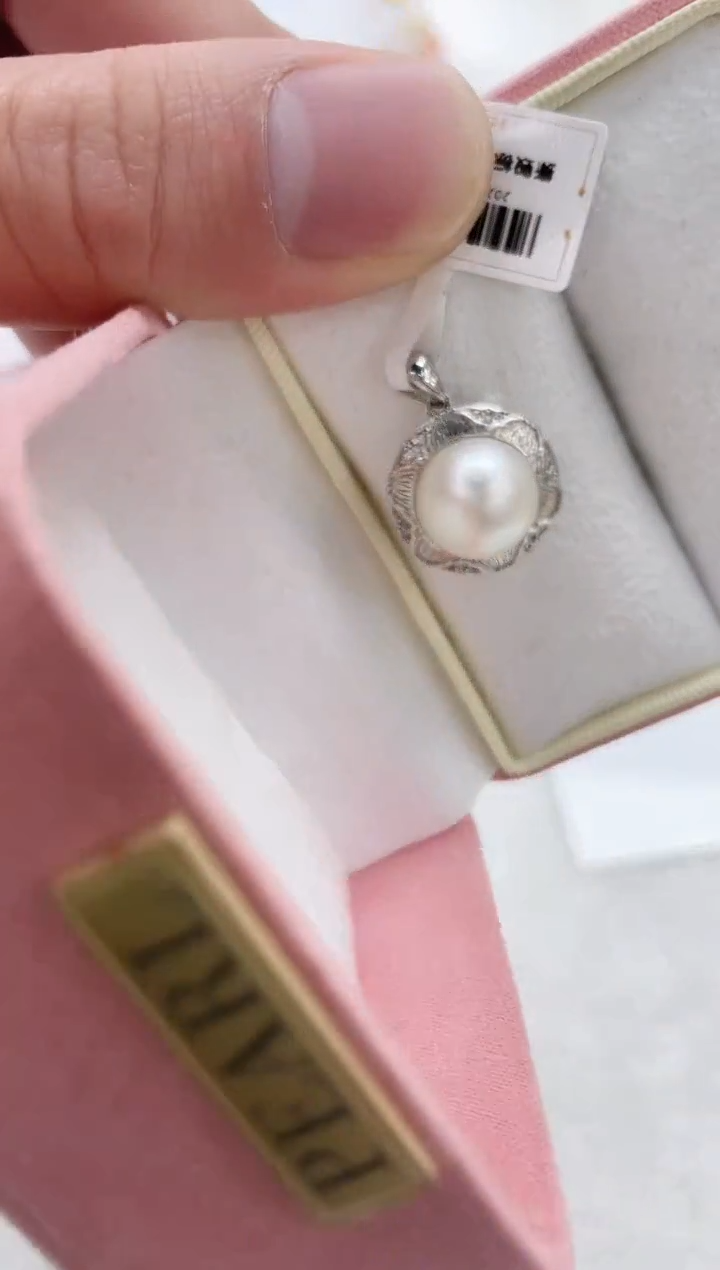 【闪购商品】海水珍珠吊坠(不含链)银S925镶嵌海水珍珠吊坠