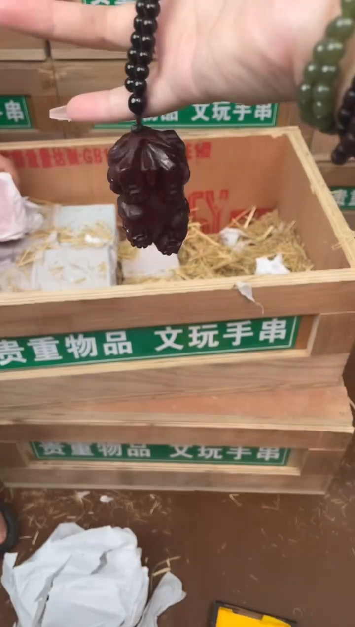 小满优赐闪购商品V无礼盒