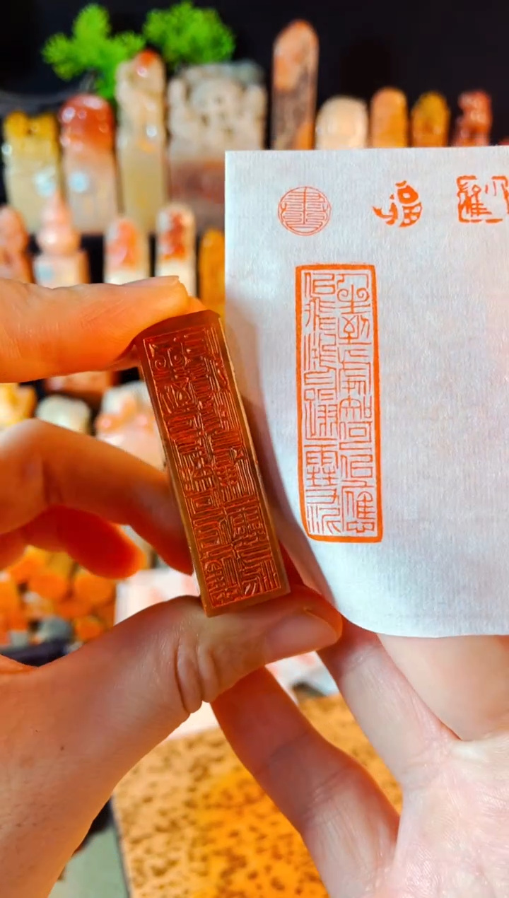 【闪购商品】巴林石印石手工篆刻《人生到处知何似应似飞鸿踏雪泥》