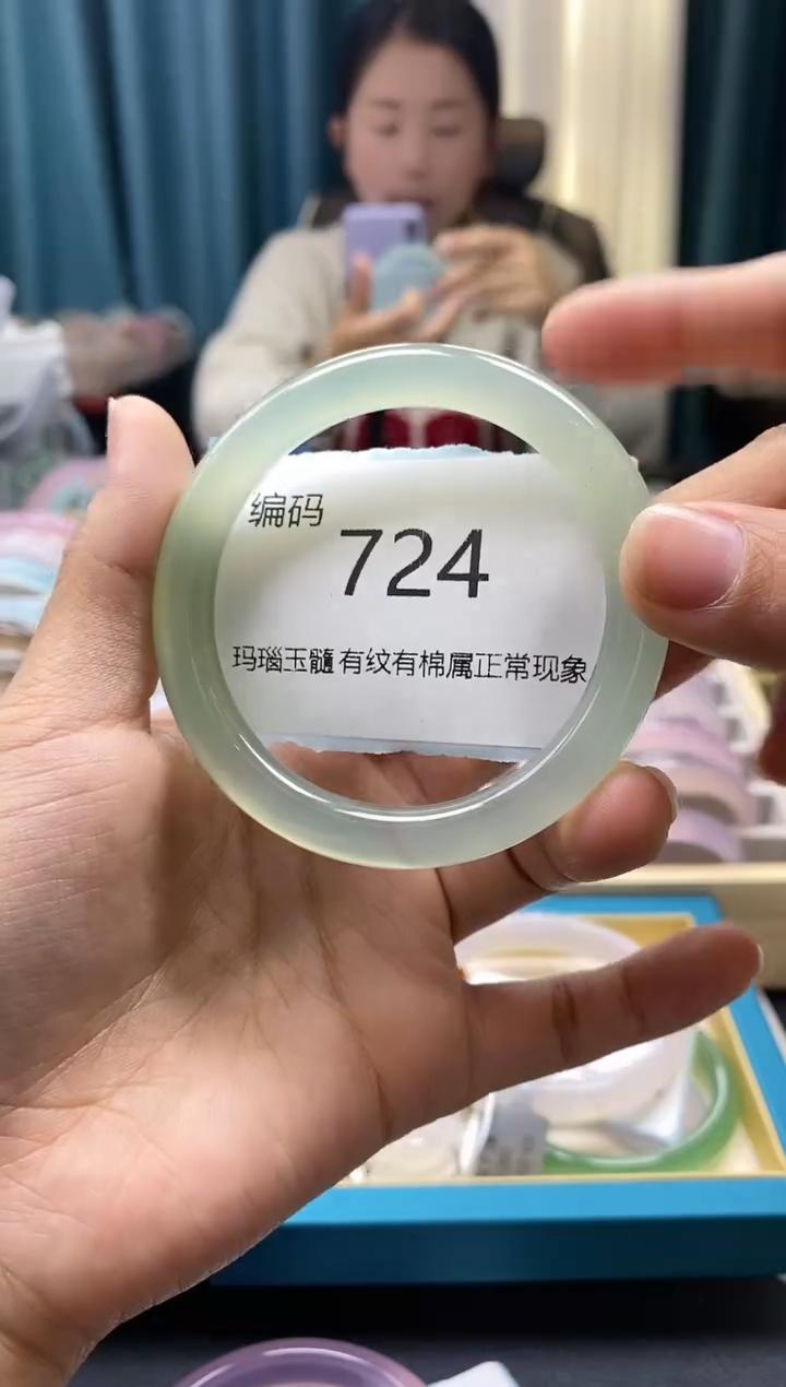【闪购商品】玛瑙/玉髓手镯未镶嵌724