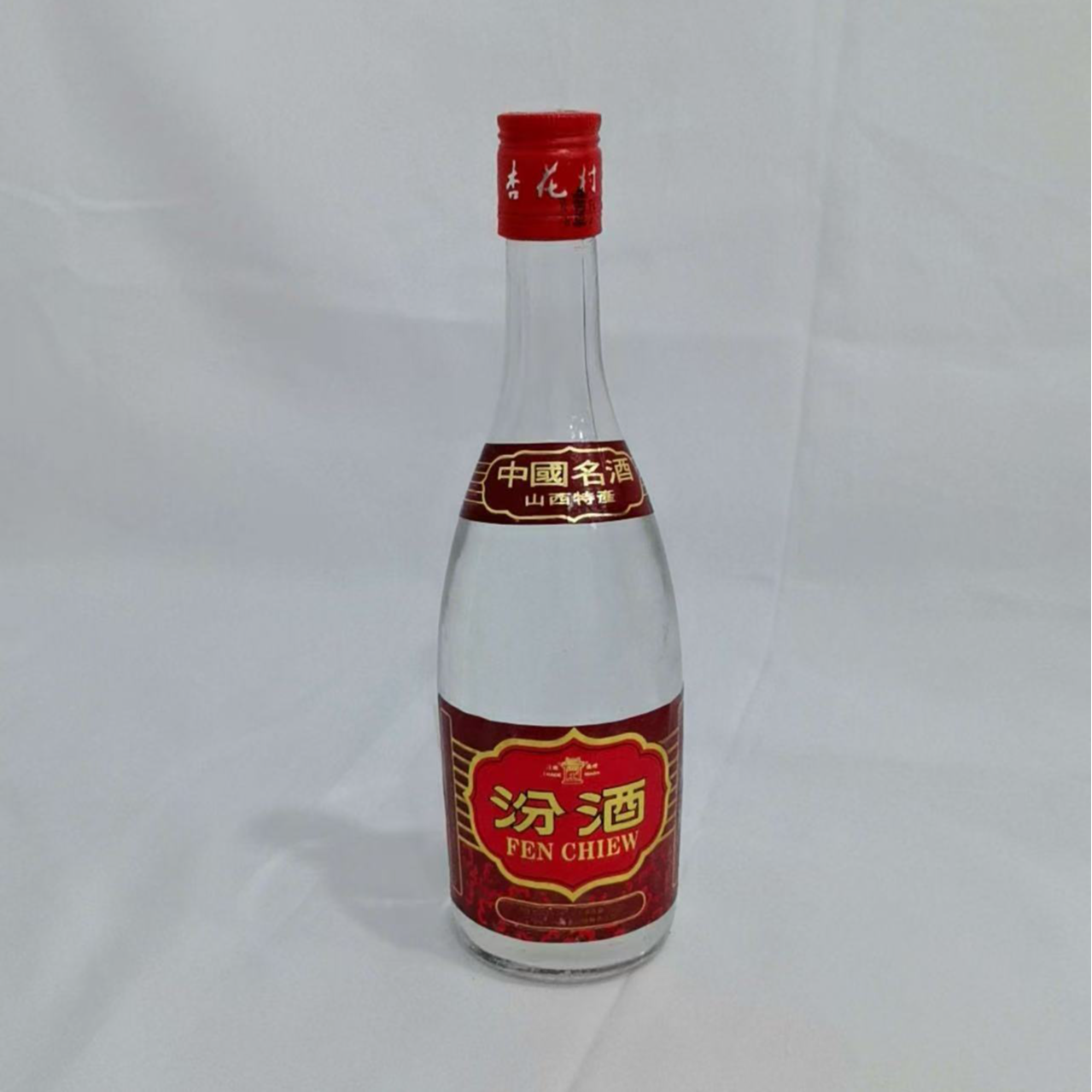 1993年红标汾酒 53% 20166