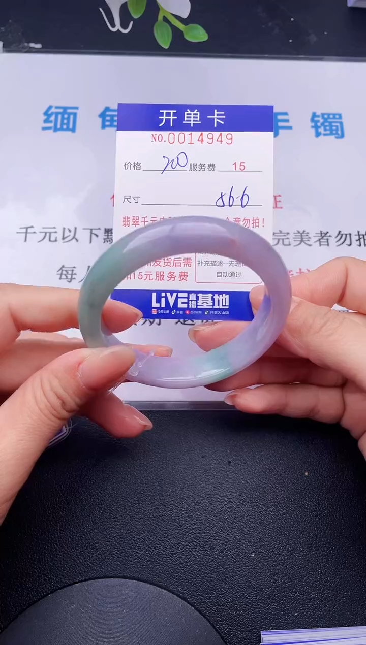 【闪购商品】49拍哪个发哪个图片为准