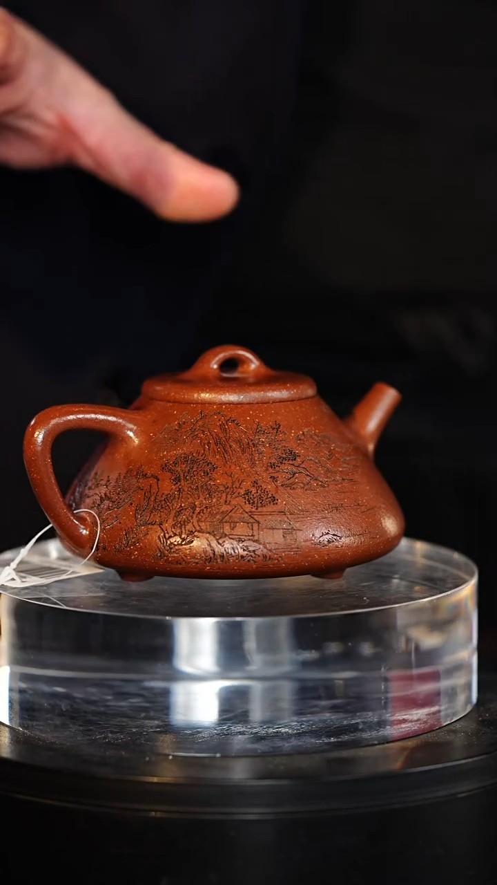 紫砂底槽清石瓢210cc