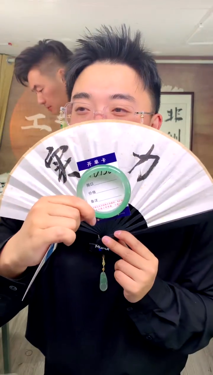 【闪购商品】石英质玉手镯未镶嵌花羽遇工厂 序号150