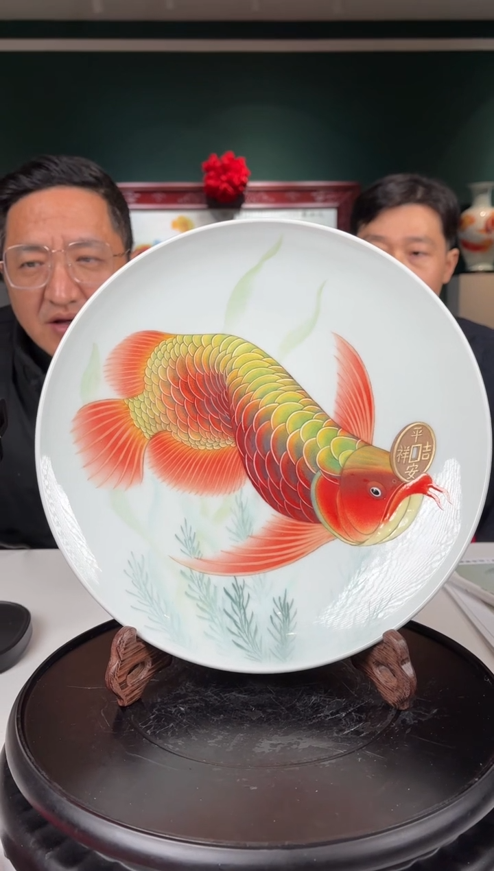 【闪购商品】盘F10【人间瓷画】《王烛明》