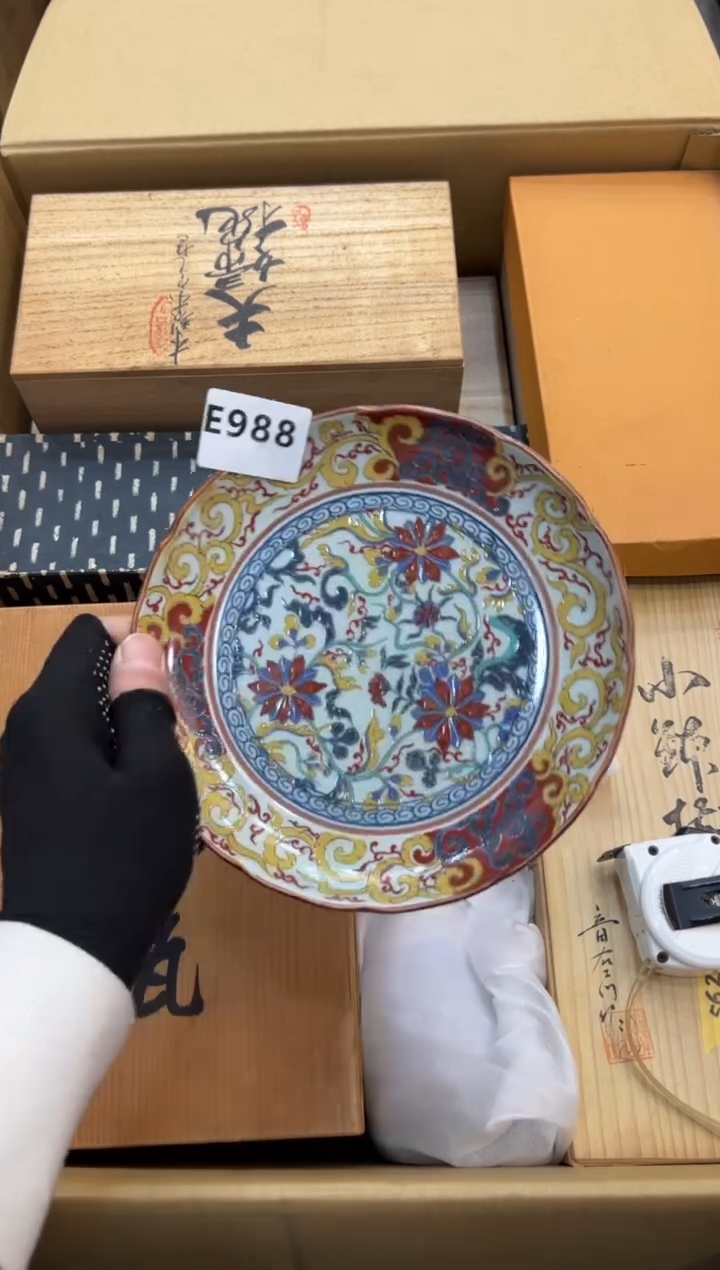 海**宝988中古商品谨慎参拍
